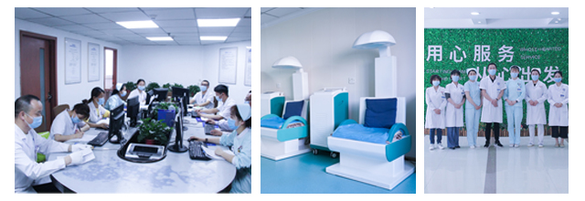 西安康宁心理医院